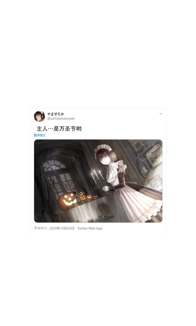 第13页图