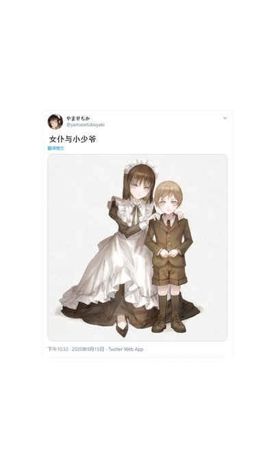 第17页图