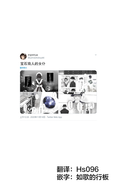 第1页图