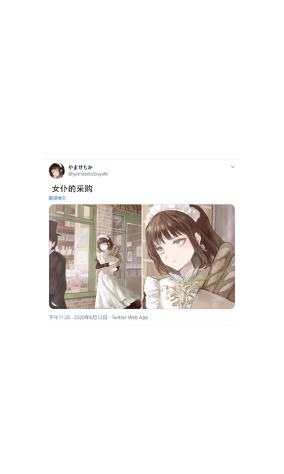 第21页图