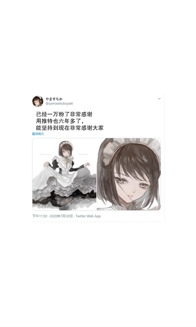 第25页图
