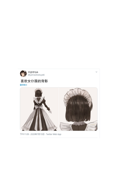 第29页图
