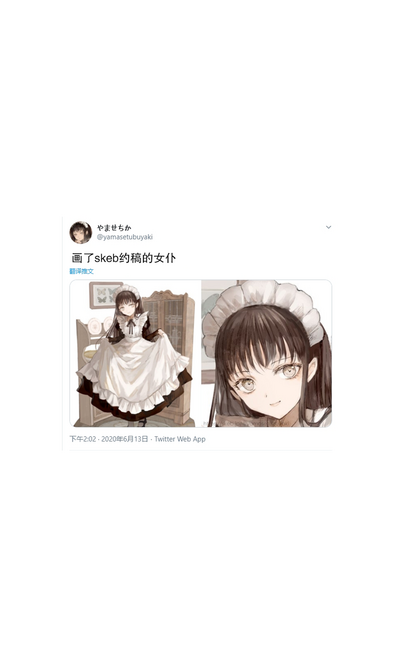 第33页图