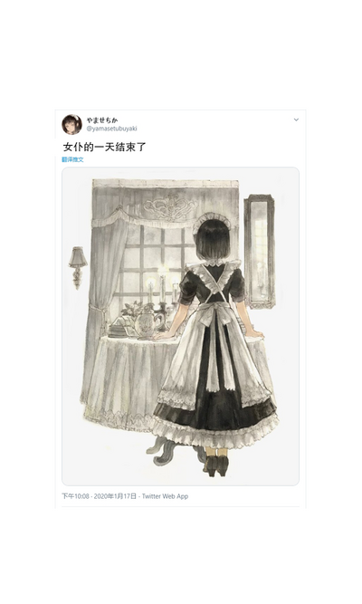 第37页图