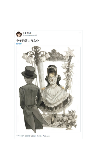第41页图