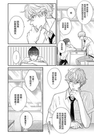 第25頁圖