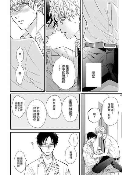 第33頁圖