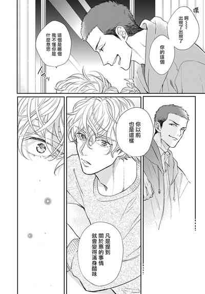 第45頁圖