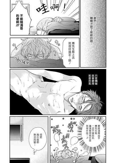 第49頁圖