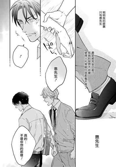 第57頁圖
