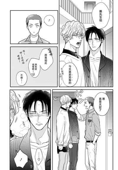 第81頁圖