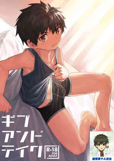 第1頁圖