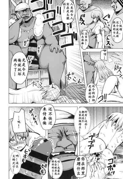 第17页图