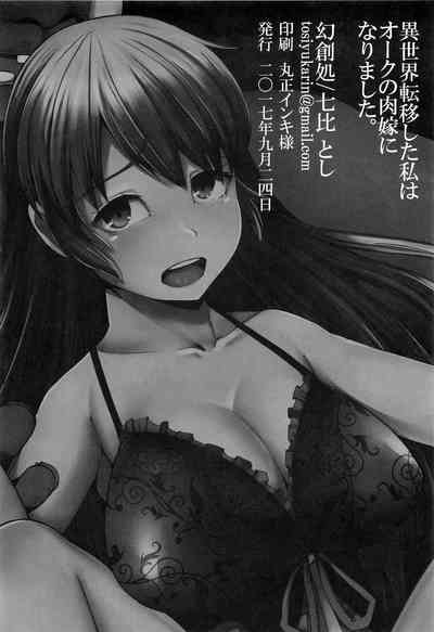 第25页图