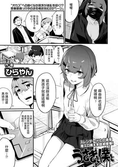 第1頁圖