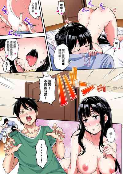 第153页图