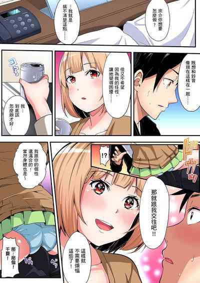第185页图