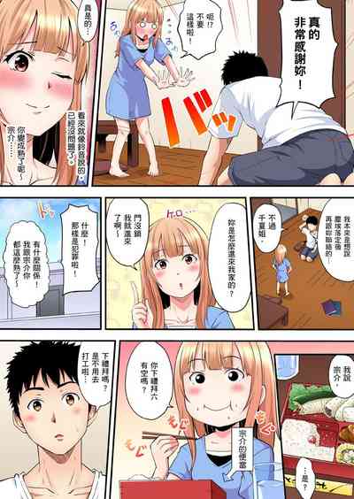 第229页图