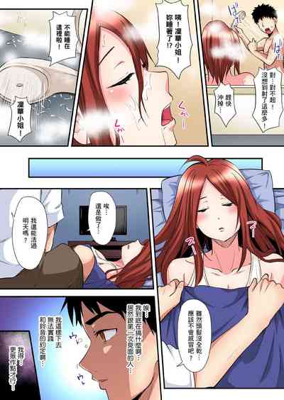 第297页图