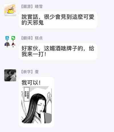 第29页图