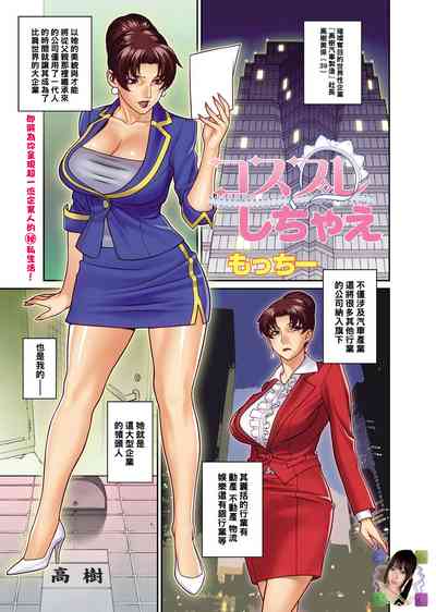 第1頁圖