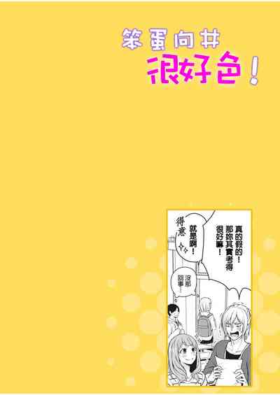 第29頁圖