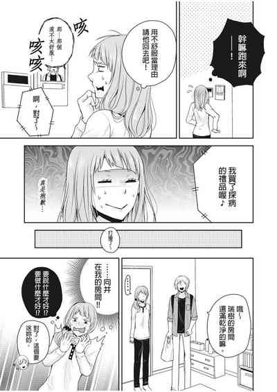 第53頁圖