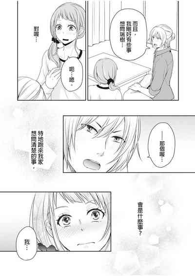第57頁圖