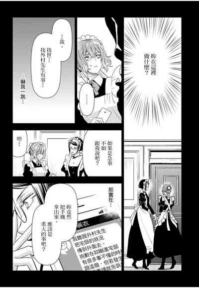第117頁圖