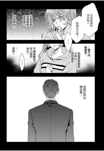 第121頁圖