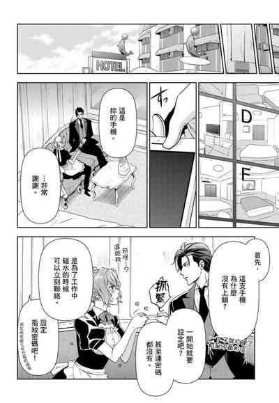 第133頁圖