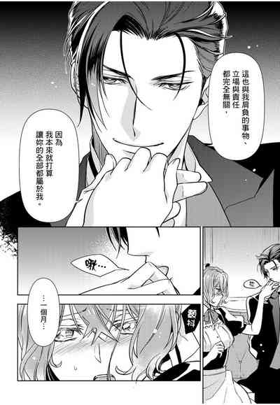 第137頁圖