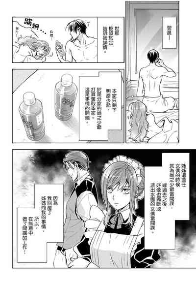 第149頁圖
