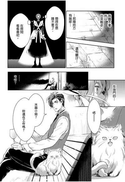 第17頁圖