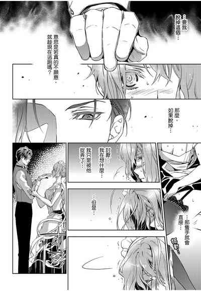 第29頁圖