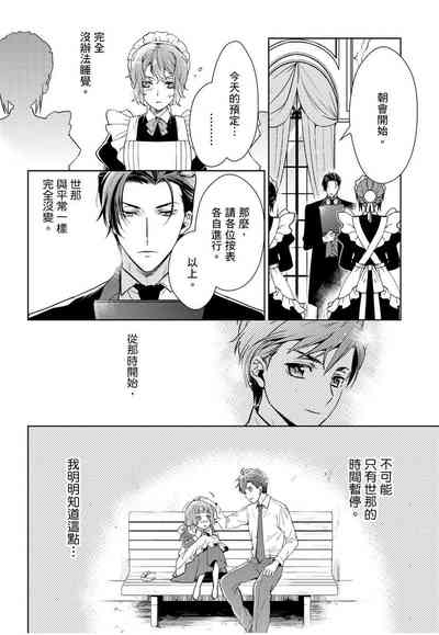 第37頁圖