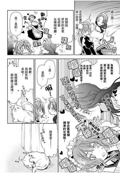 第49頁圖