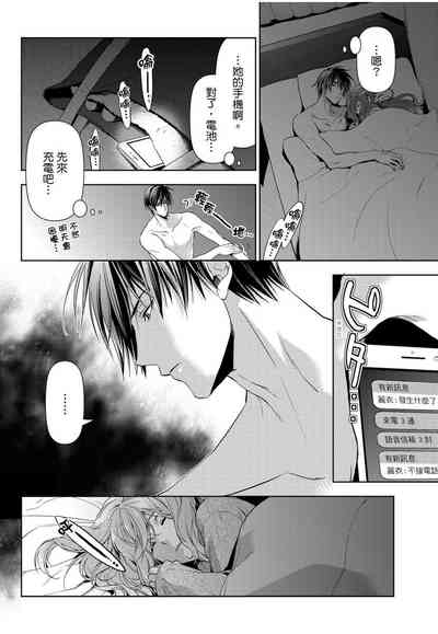 第77頁圖