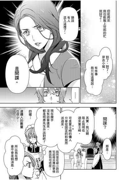 第97頁圖