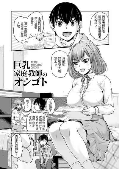第1頁圖