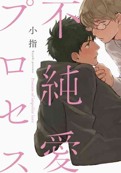 第1頁圖