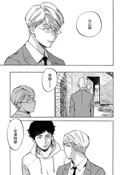 第81頁圖