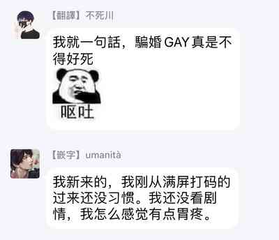 第85頁圖