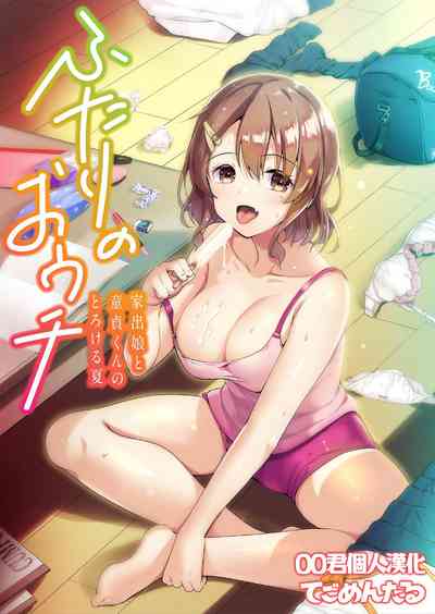 第1頁圖