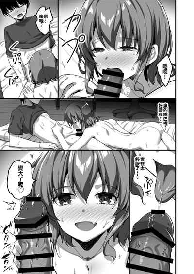 第25頁圖