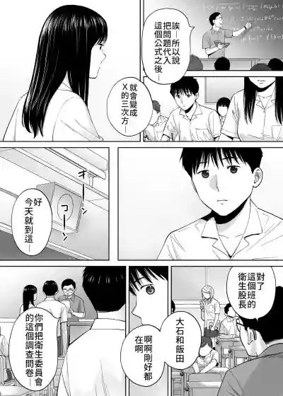 第101頁圖