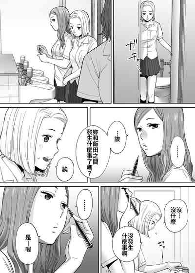 第105頁圖