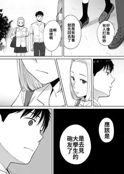 第109頁圖