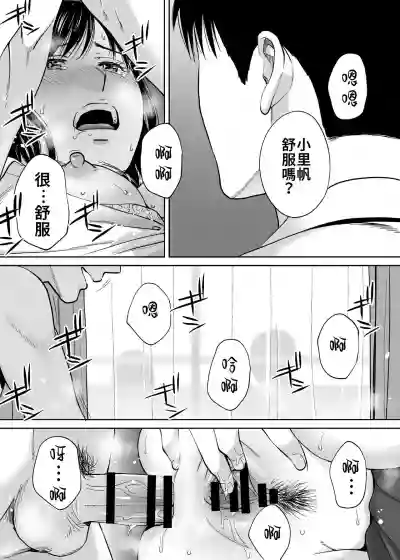 第113頁圖
