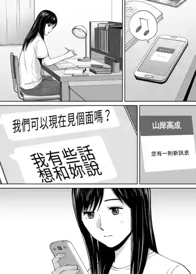 第137頁圖